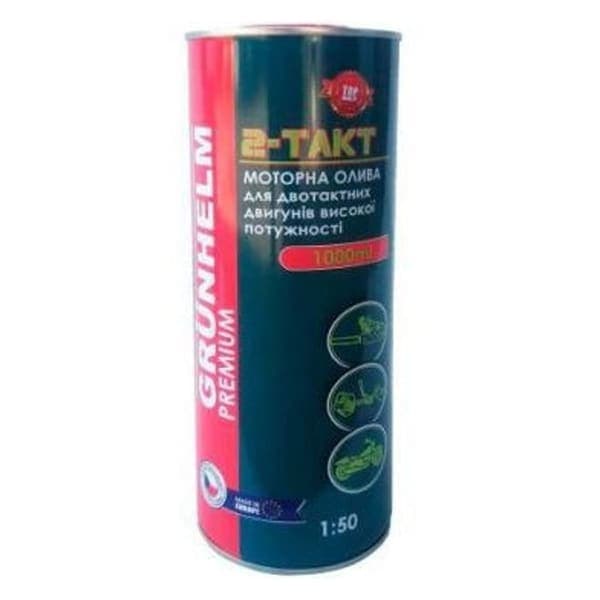 Grunhelm 2-TAKT SEMISYNT PREMIUM (1л) Олива моторна - зображення 1