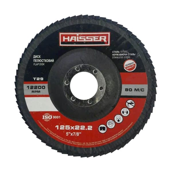 Круг пелюстковий плоский 125х22 мм P36 Т29 Haisser - зображення 1