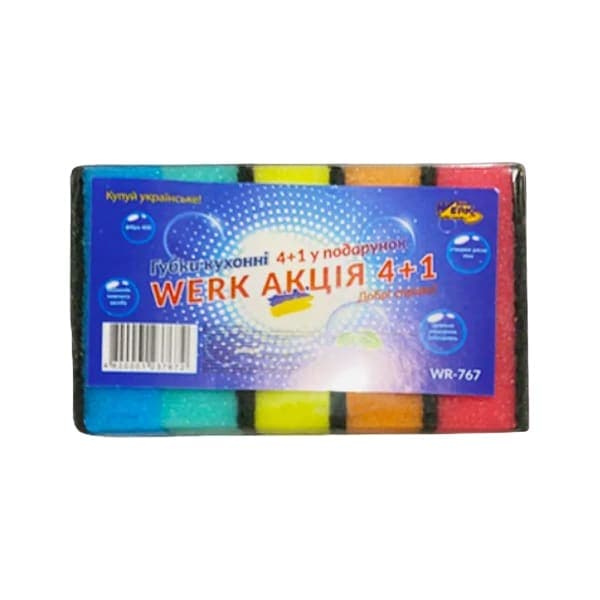 Губка кухонна 4+1 WR767 WERK - зображення 1
