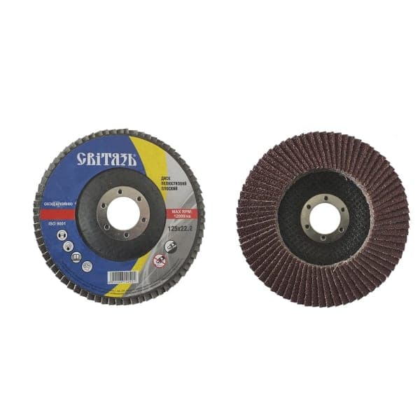 Круг пелюстковий плоский 125х22.2 мм P36 Т29 Світязь - зображення 1