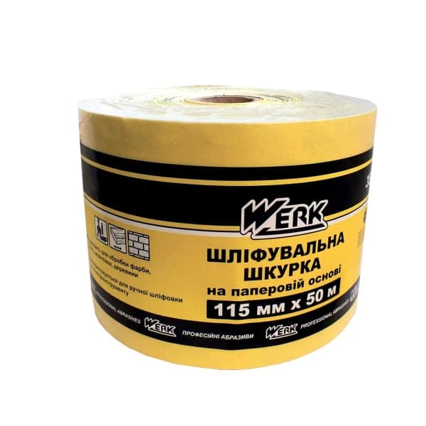 Шліфувальна шкурка Werk, 115 мм х 50 м, К180 - зображення 1