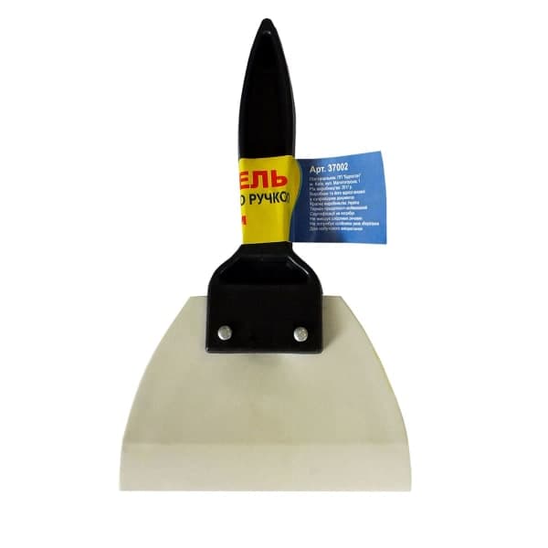 УКРПРОМ 37003 Шпатель з пластиковою ручкою 130 мм - зображення 1