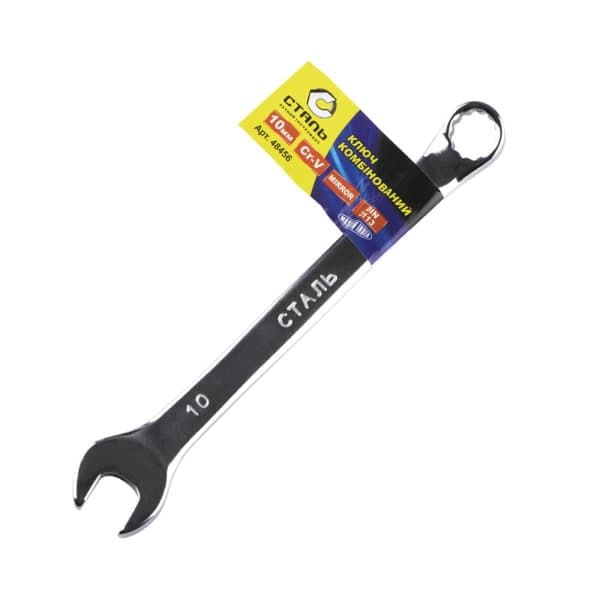 Ключ комбінований дзеркальний 48456 Сталь 10 мм - зображення 1