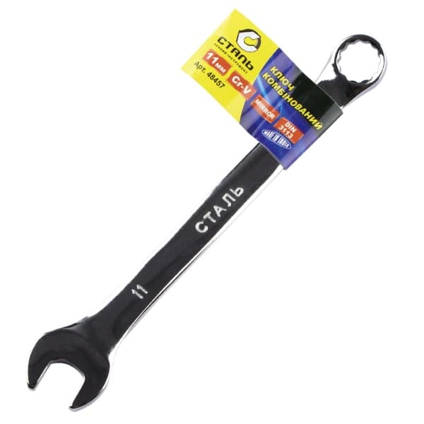 Ключ комбінований дзеркальний 48457 Сталь 11 мм - зображення 1
