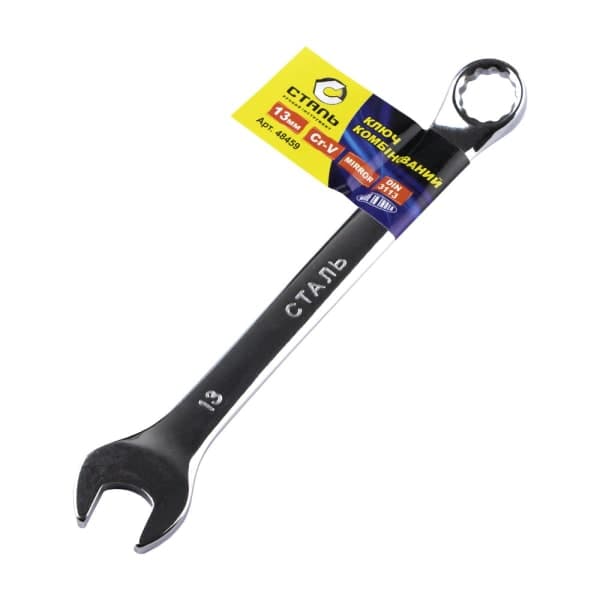 Ключ комбінований дзеркальний 48459 Сталь 13 мм - зображення 1