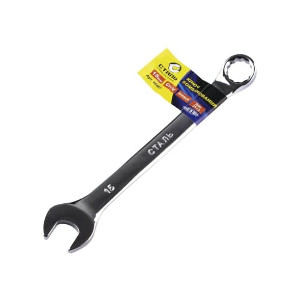 Ключ комбінований дзеркальний 48461 Сталь 15 мм - зображення 1