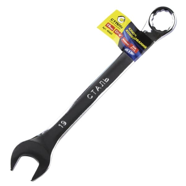 Ключ комбінований дзеркальний 48465 Сталь 19 мм - зображення 1