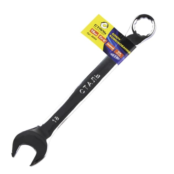 Ключ комбінований дзеркальний 48464 Сталь 18 мм - зображення 1