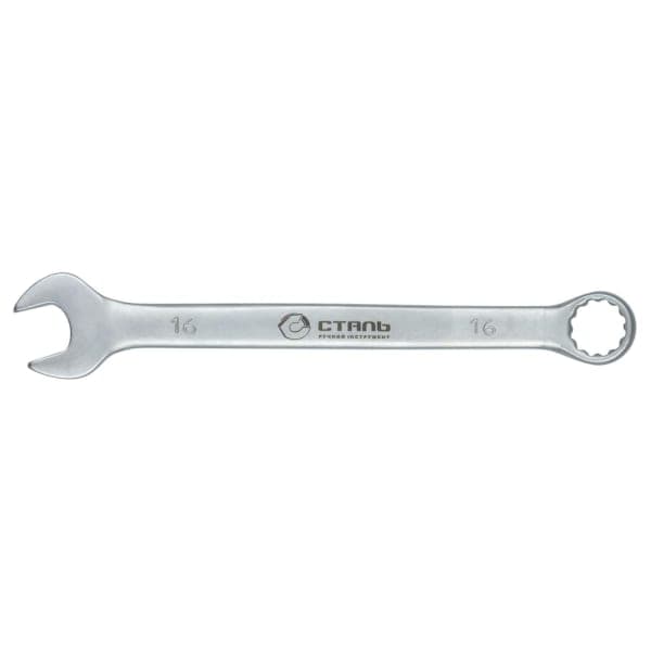 Сталь 48019 Ключ комбінований матовий 16 мм - зображення 1