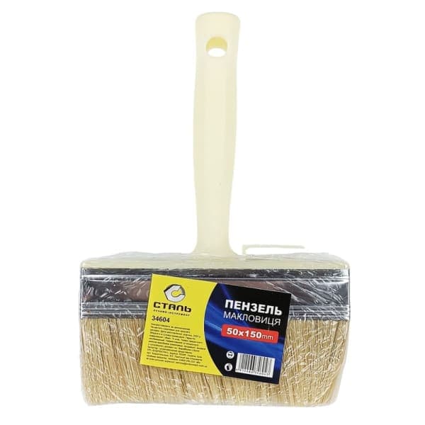 Сталь 34604 Кисть Макловица Міні - зображення 1