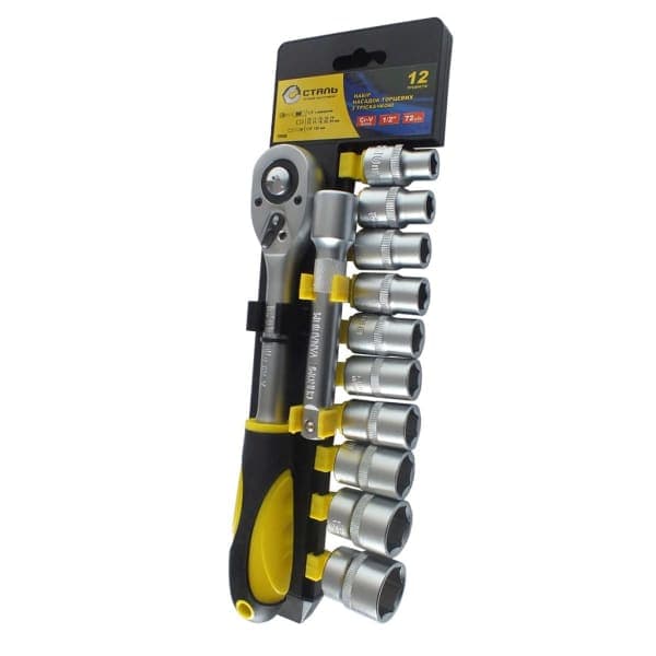 Набір насадок торцевих з тріскачкою 1/2 , 12 од. СТАЛЬ - зображення 1