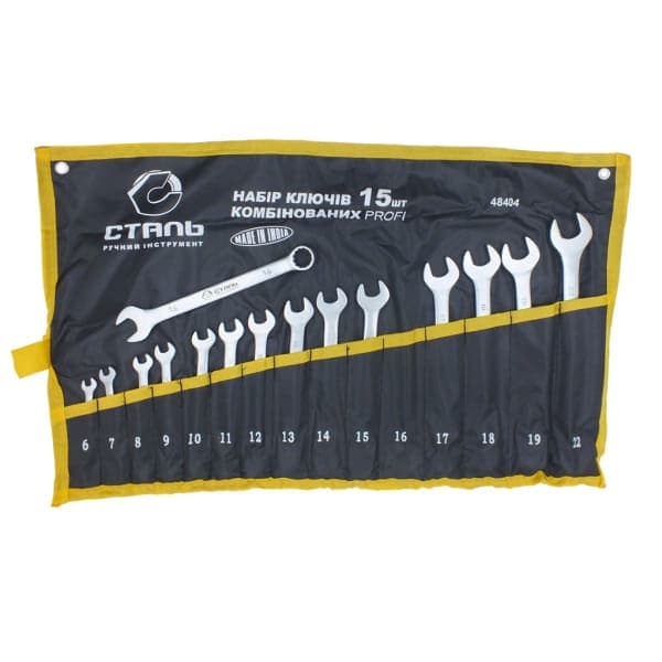 Сталь 48404 Набір комбінованих ключів CRV 15 шт матові - зображення 1