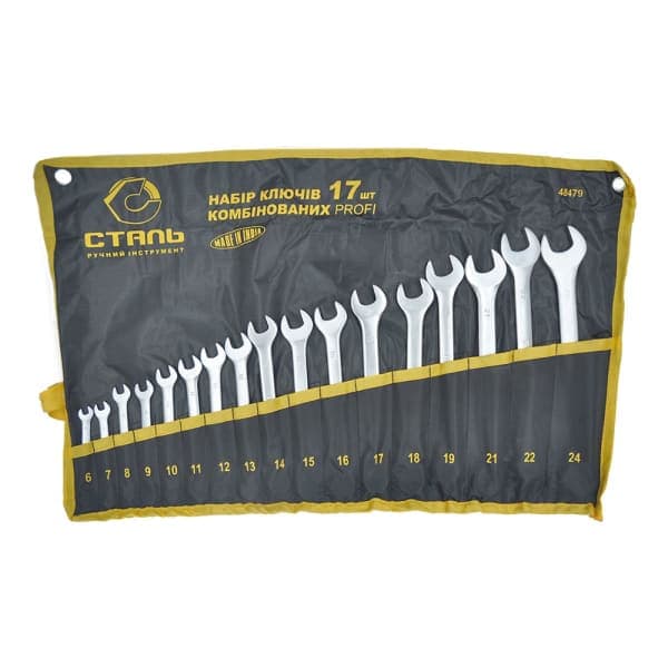 Набір ключів комбінованих CRV з 17 шт. SATIN Сталь - зображення 1