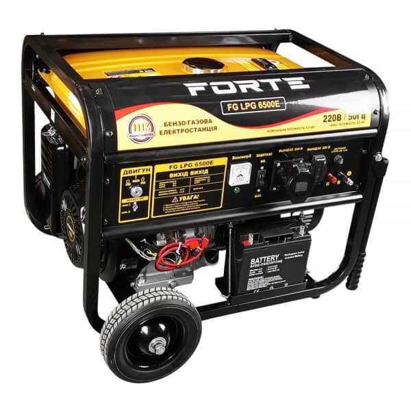 Генератор бензо-газовий Forte FG LPG6500E - зображення 1