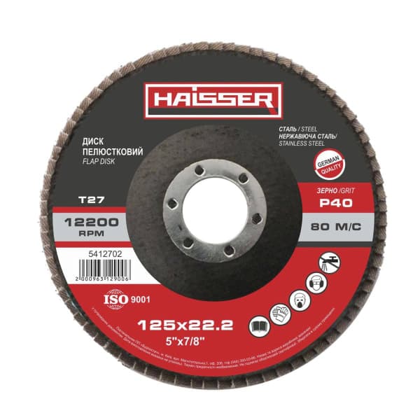 Круг пелюстковий плоский 125х22.2 мм P40 Т27 Haisser - зображення 1