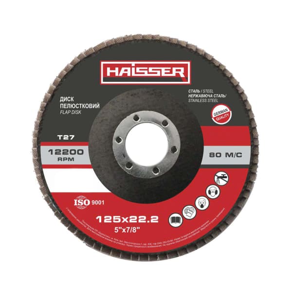 Круг пелюстковий плоский 125х22.2 мм P60 Т27 Haisser - зображення 1
