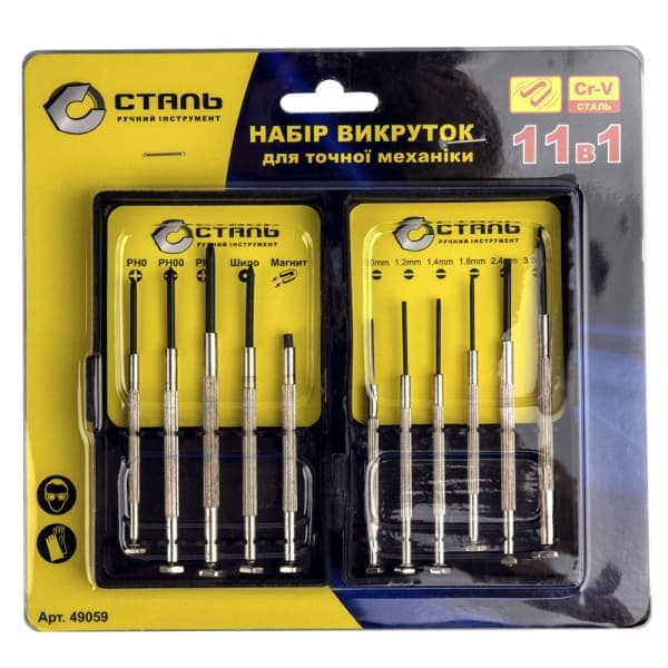 Сталь 49059 Набір викруток для точної механіки 11 шт - зображення 1