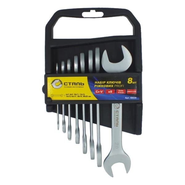 Сталь 48039 Набір ключів комбінованих сатин CRV 8 шт - зображення 1