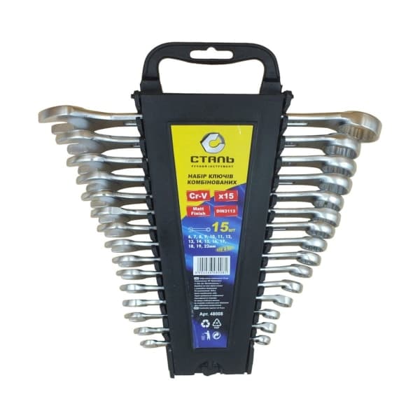 Сталь 48008 Набір комбінованих ключів CRV 15 шт - зображення 1