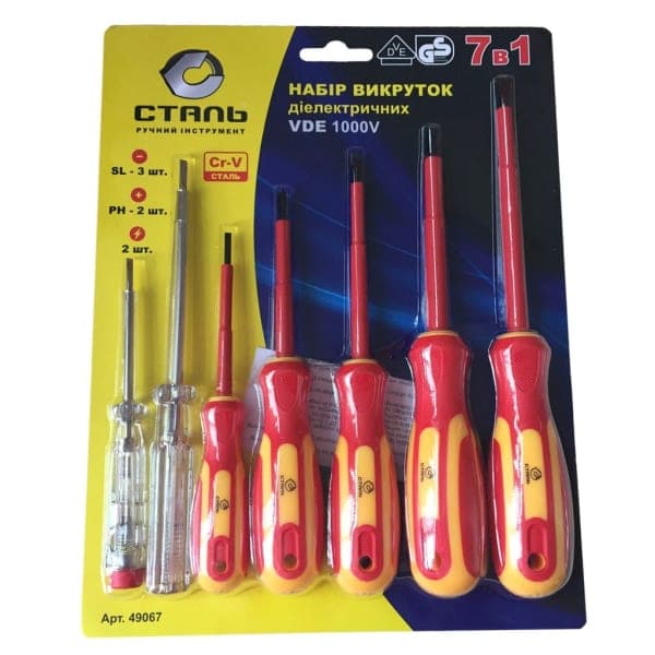 Сталь 49067 Набір викруток діелектричних 1000V VDE 7 шт. - зображення 1