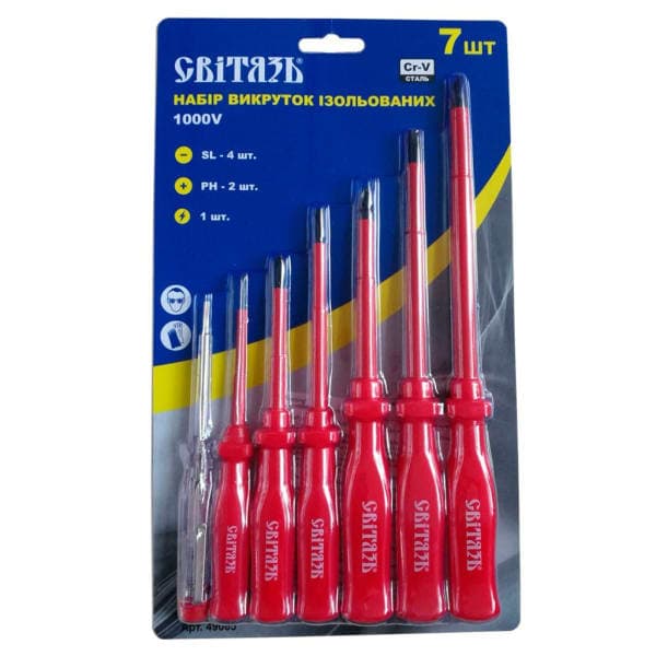 Набір викруток ізольованих 49065 Світязь 1000V, 7 шт - зображення 1