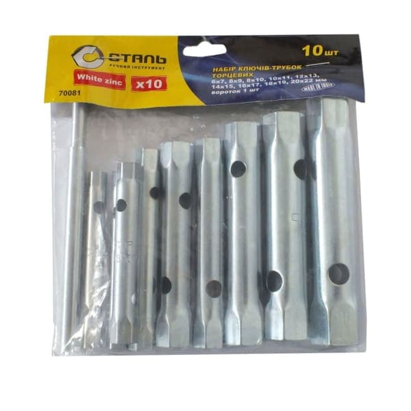 Сталь Набір ключів трубчатих та вороток 10шт - зображення 1