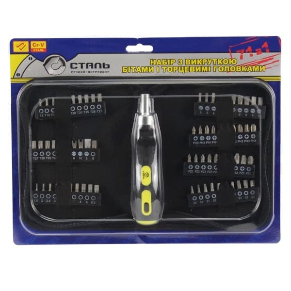 Сталь 49053 Викрутка реверсивна з набором біт 71 в 1 - зображення 1