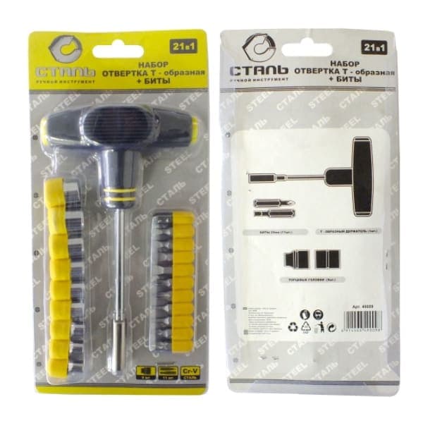 Сталь 49009 Викрутка Т-подібна з набором біт 21 в 1 - зображення 1