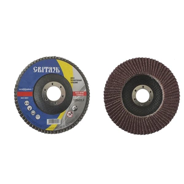 Круг пелюстковий плоский 125х22.2 мм P60 Т29 Світязь - зображення 1