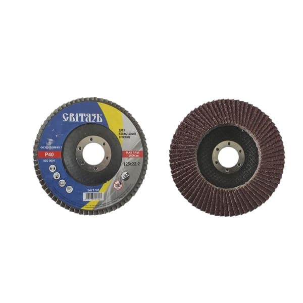 Круг пелюстковий плоский 125х22.2 мм P80 Т27 Світязь - зображення 1