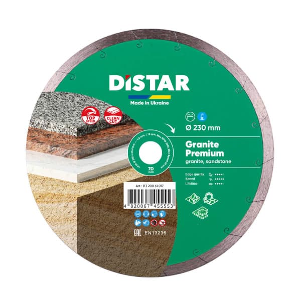 DISTAR Corona (1A1R) Granite Premium - 230x1,7x25,4 Круг алмазний - зображення 1