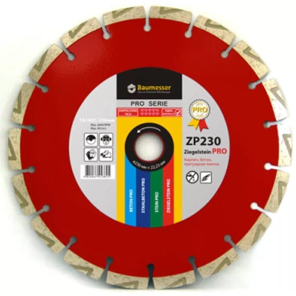 DISTAR Segment (1A1RSS / C3) - 230 16LHITBaumZiegelPRO Круг алмазний - зображення 1