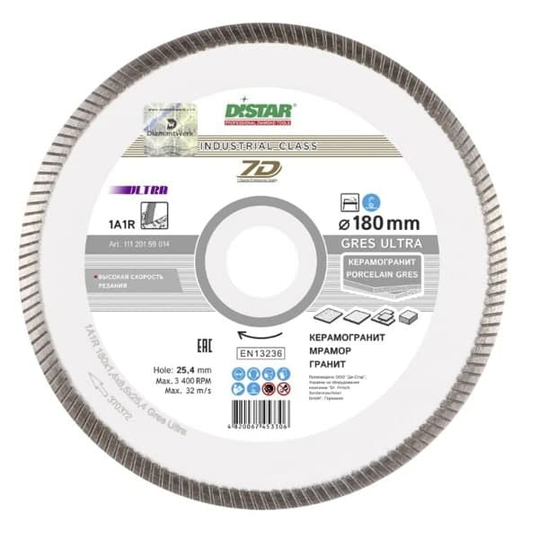 DISTAR Corona (1A1R) - 180x25,4 Gres Ultra Круг алмазний - зображення 1