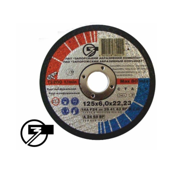 ЗАК 400х4,0х32 Круг відрізний по металу - зображення 1