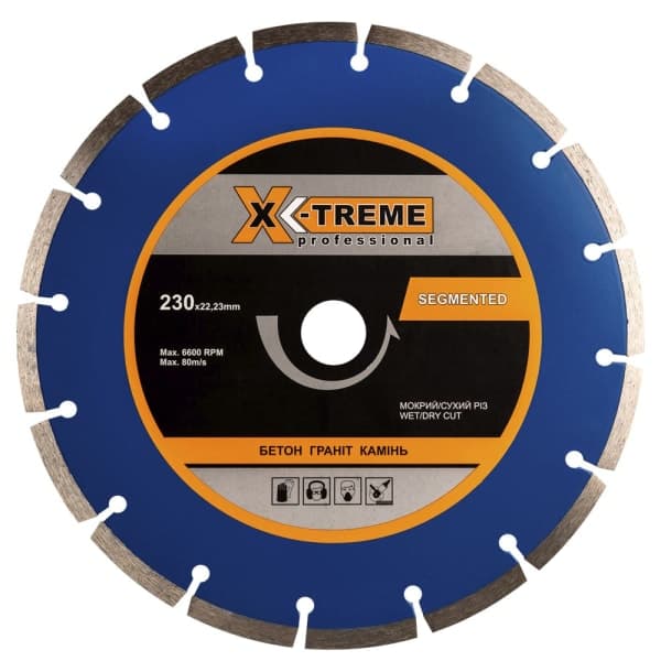 Круг алмазний по бетону Segment - 230x7x22.23мм X-TREME - зображення 1