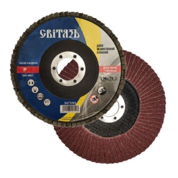 Круг пелюстковий плоский 125х22.2 мм P120 Т27 Світязь - зображення 1