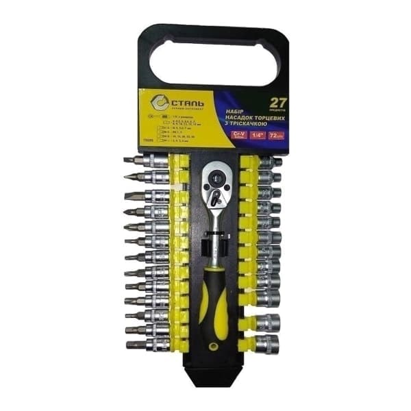 Сталь Набір головок і насадок торцевих з тріскачкою 1/4 - зображення 1
