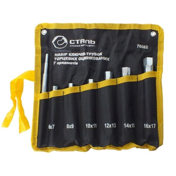 Сталь Набір ключів трубчастих і комірець 7шт - зображення 1