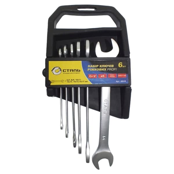 Сталь Набір ключів комбінованих CRV 6 шт сатин - зображення 1