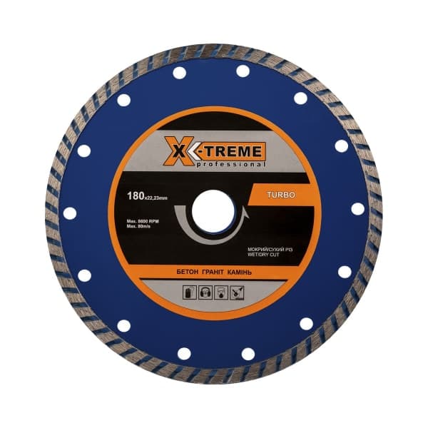 X-TREME Turbo - 180x7x22.225мм Круг алмазний по бетону - зображення 1