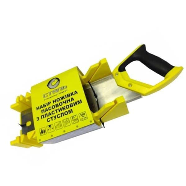 Сталь 40600 Ножівка пасовочная 350 мм - зображення 1