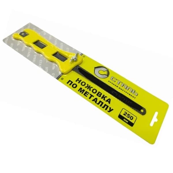 Сталь 40202 Ножівка по металу 250 мм - зображення 1