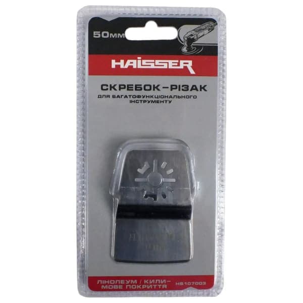 Haisser HS 107003 Скребок-різак - зображення 1