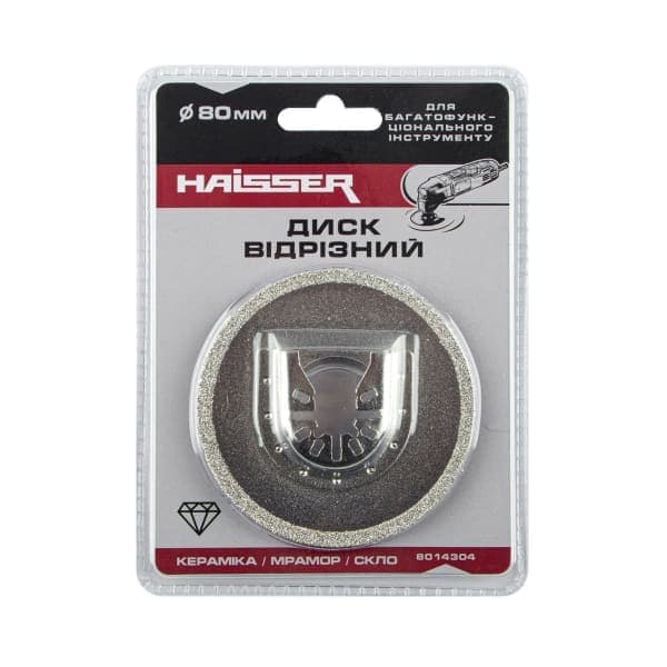 Haisser HS 107008 Диск відрізний - зображення 1