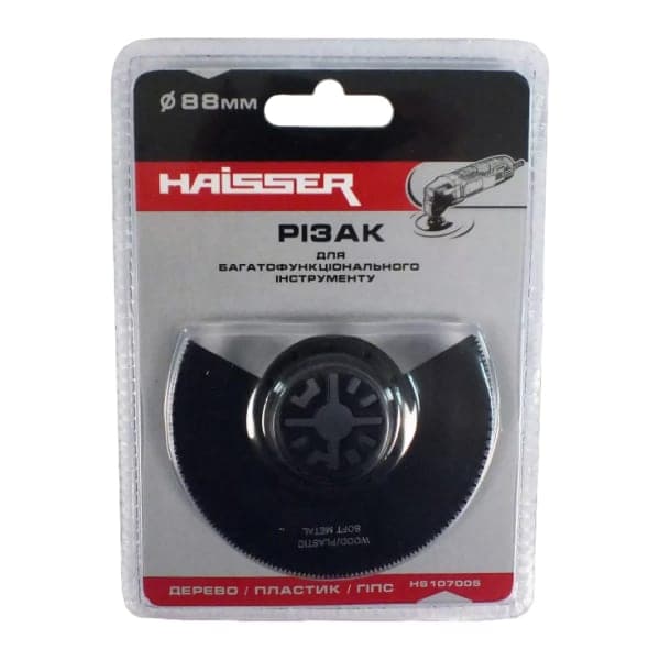 Haisser HS 107005 Різак напівкруглий - зображення 1