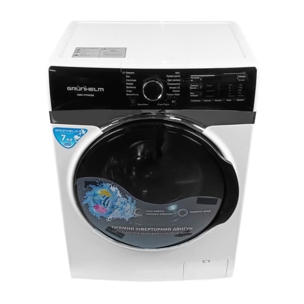 Пральна машина автомат GWS-F714D2B Grunhelm - зображення 1