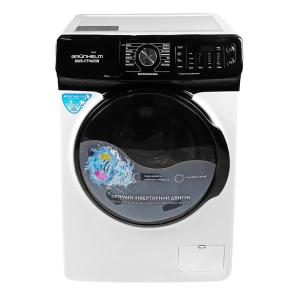Пральна машина автомат GWS-F714D3B Grunhelm - зображення 1
