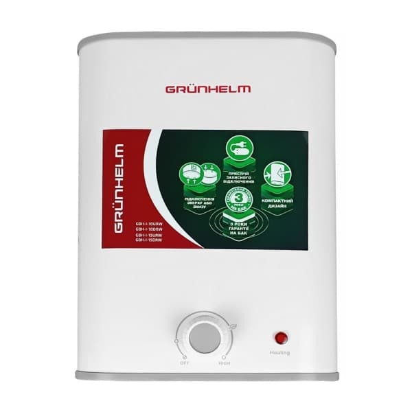 Бойлер Grunhelm GBH I-10URW 10 л - зображення 1