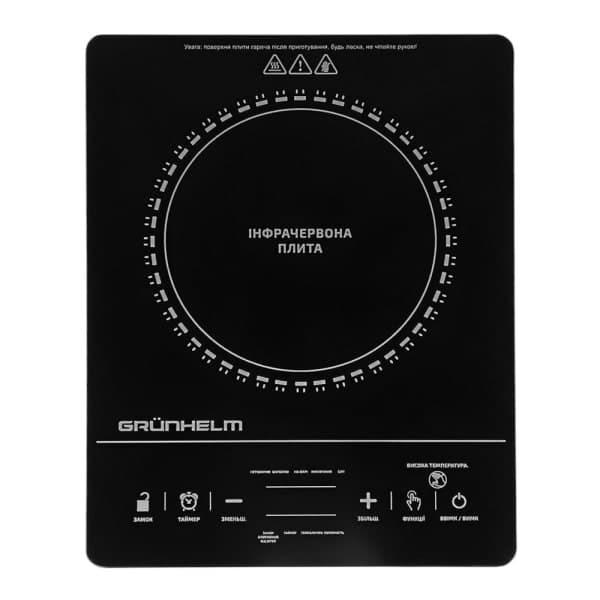 Інфрачервона плита Grunhelm GIR-809 - зображення 1