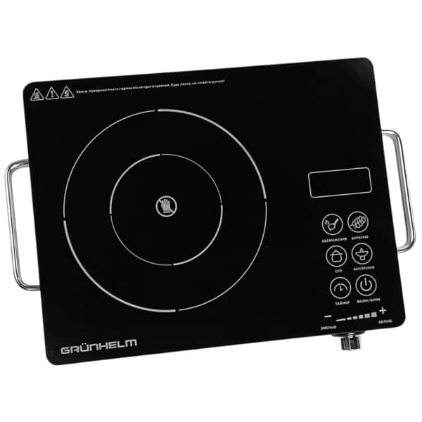 Інфрачервона плита GIR-811 Grunhelm - зображення 1